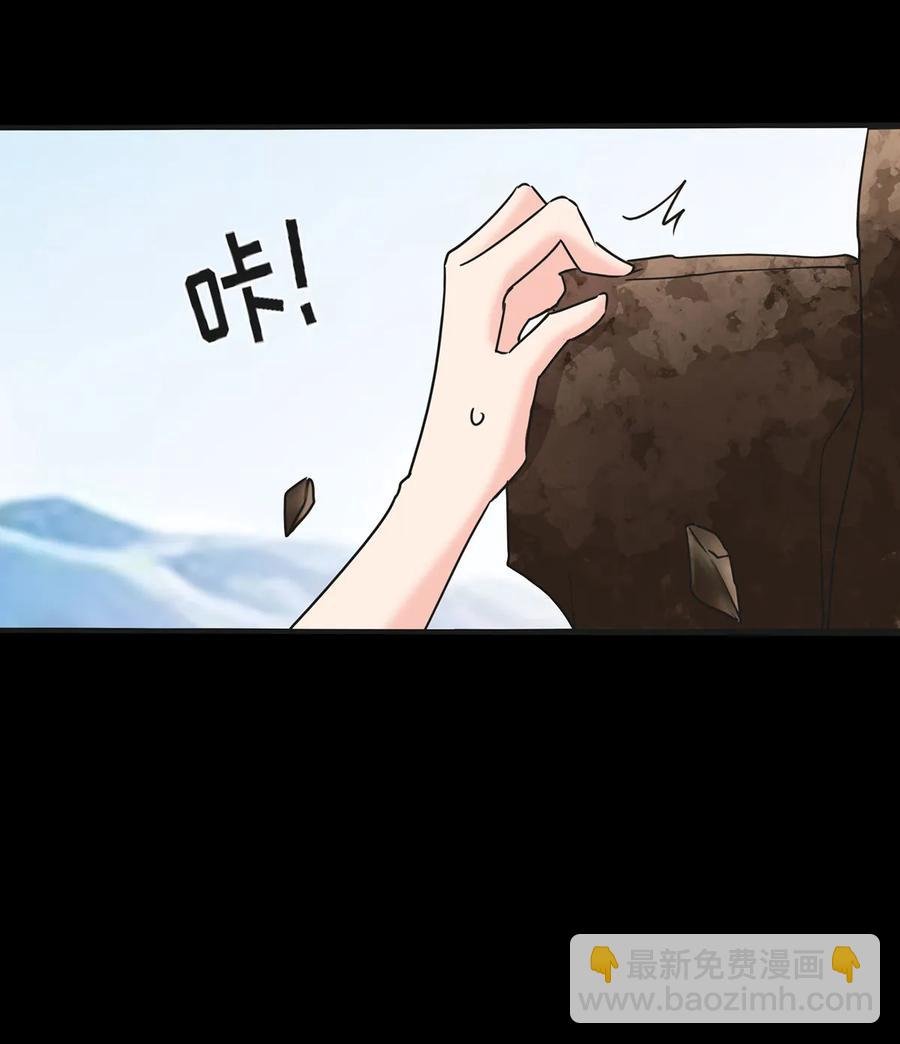 357 前朝旧事