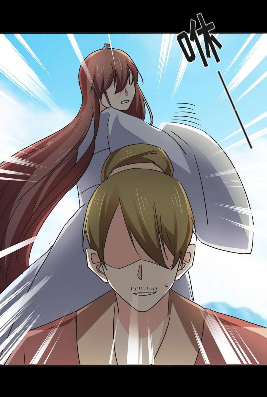 357 前朝旧事