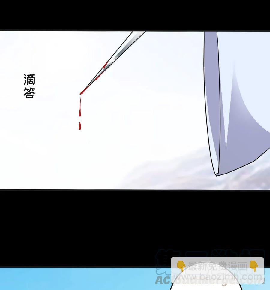 357 前朝旧事
