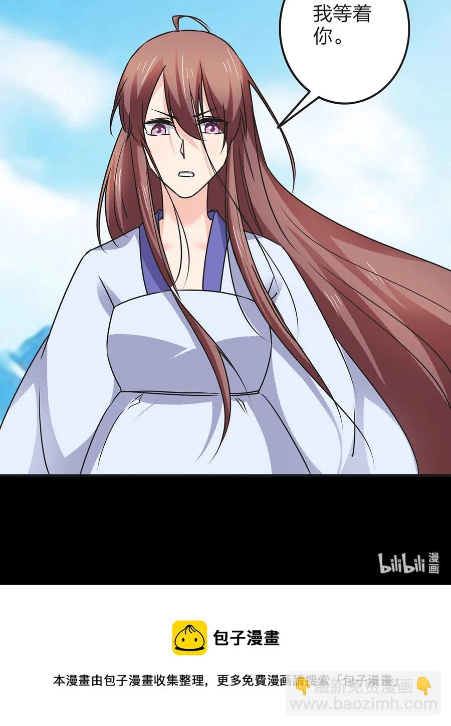 357 前朝旧事