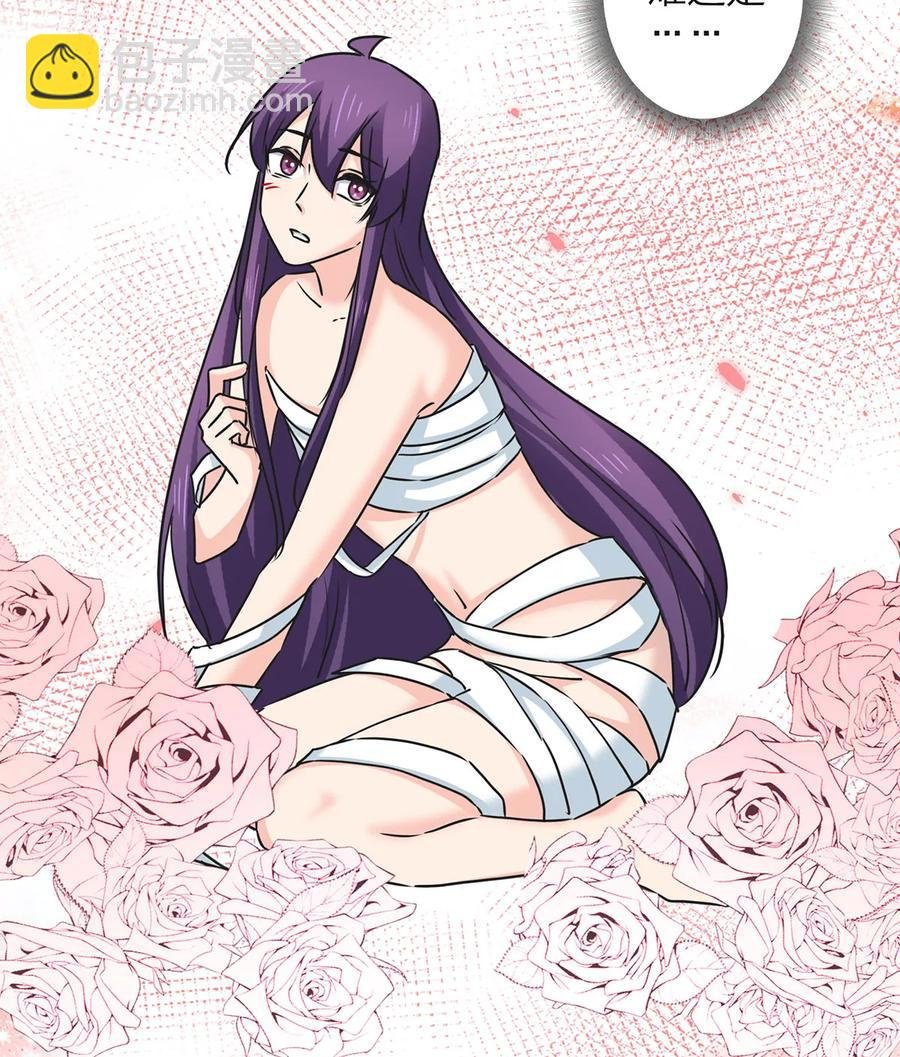 358 准备衣服