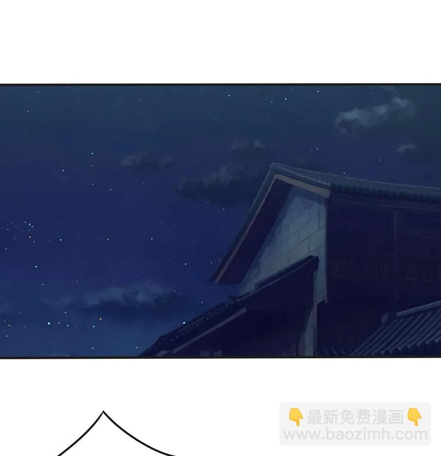 359 前朝余孽