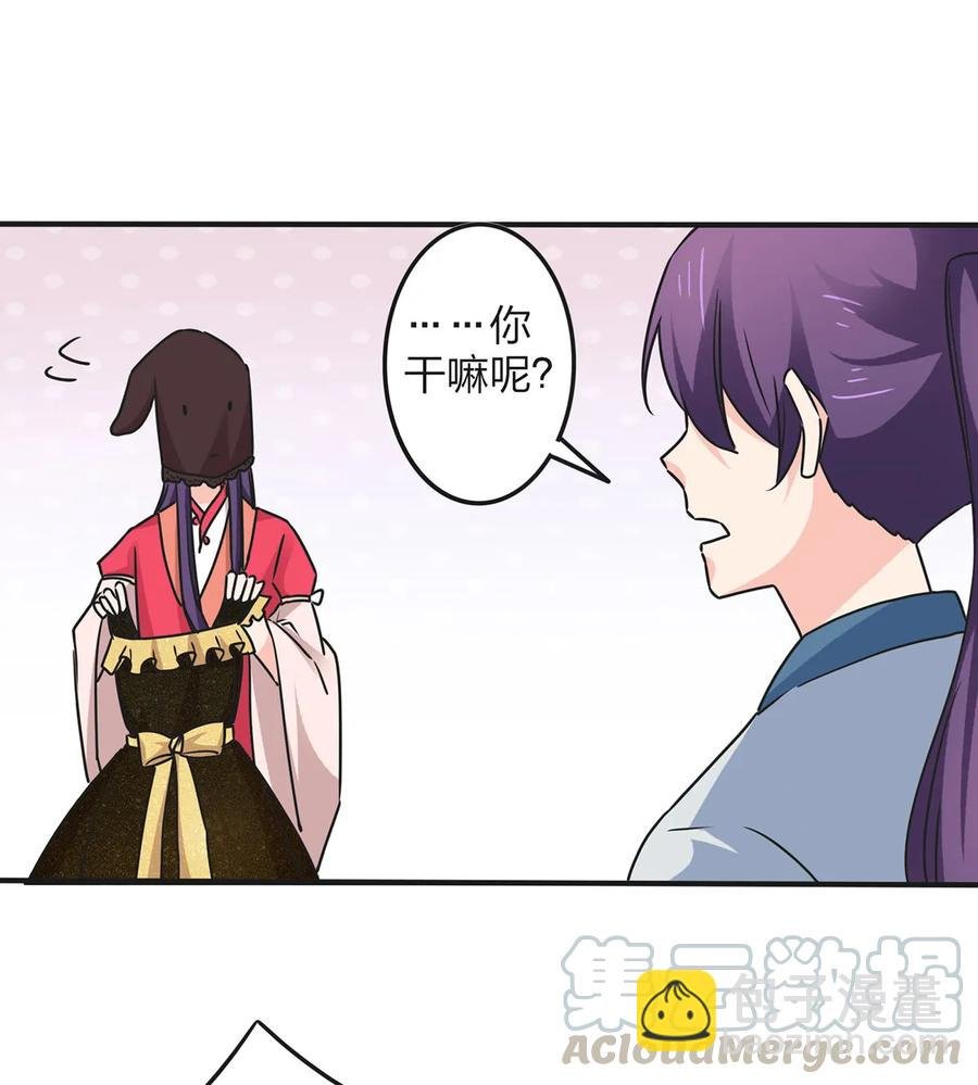 359 前朝余孽