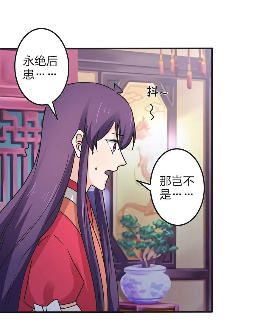 360 更重要的事