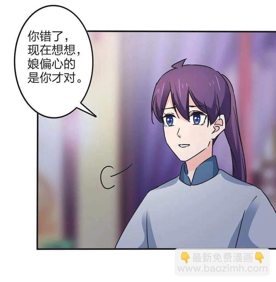 360 更重要的事