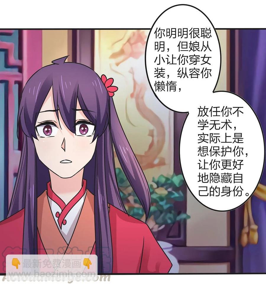 360 更重要的事