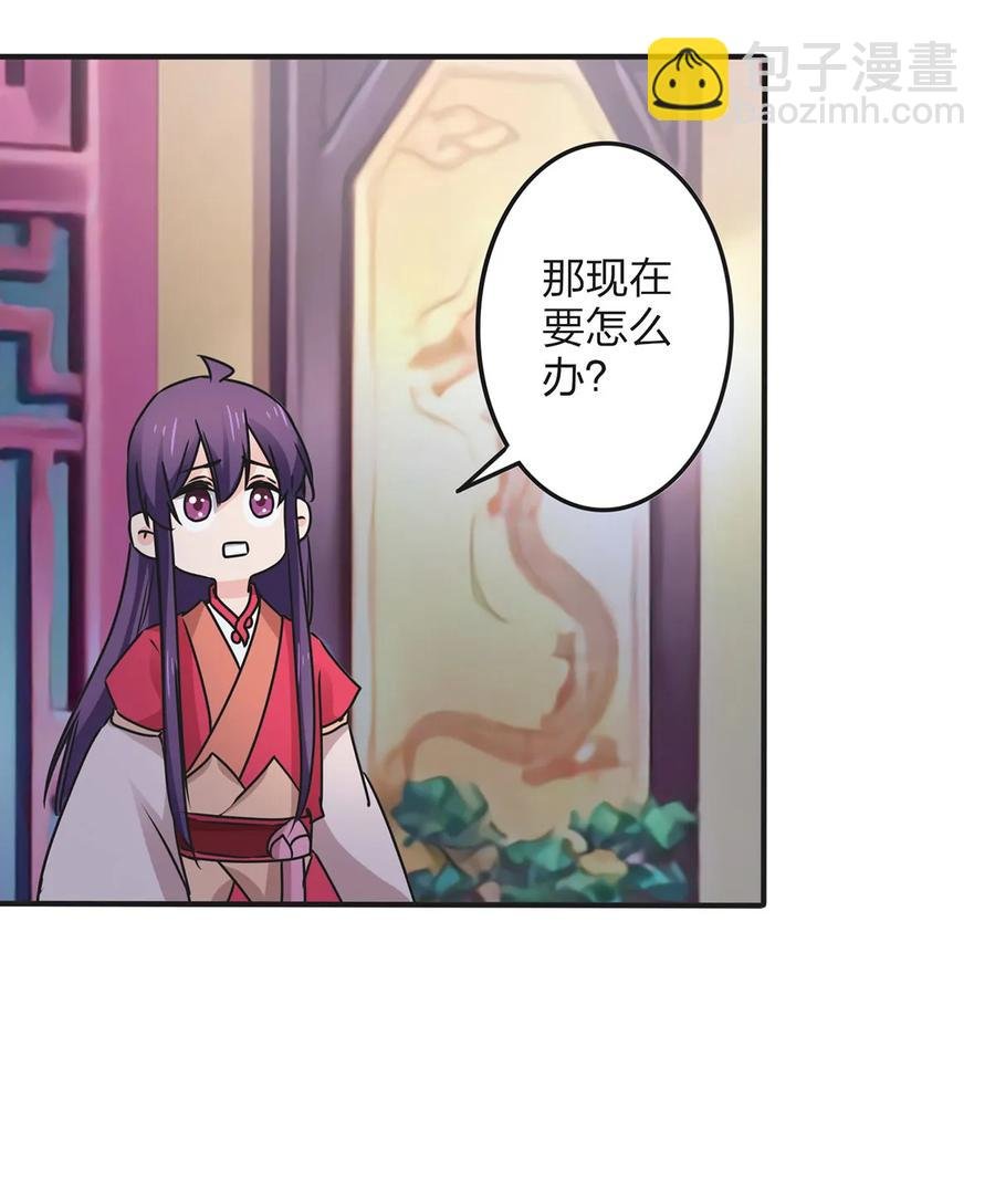 360 更重要的事