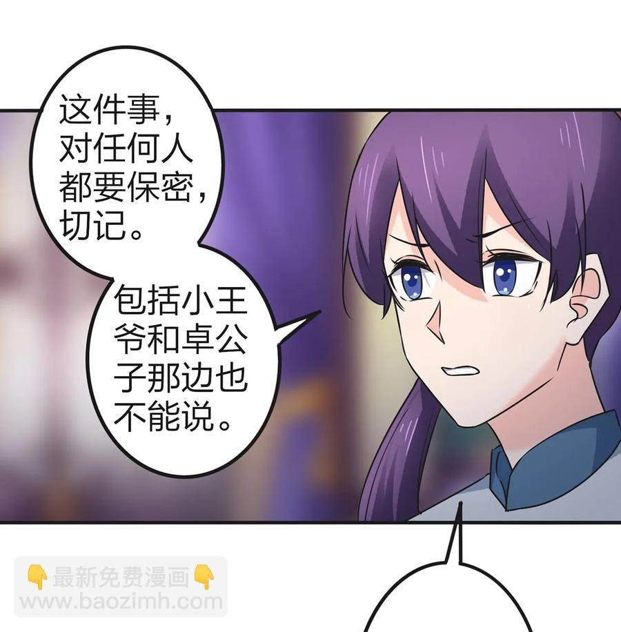 360 更重要的事
