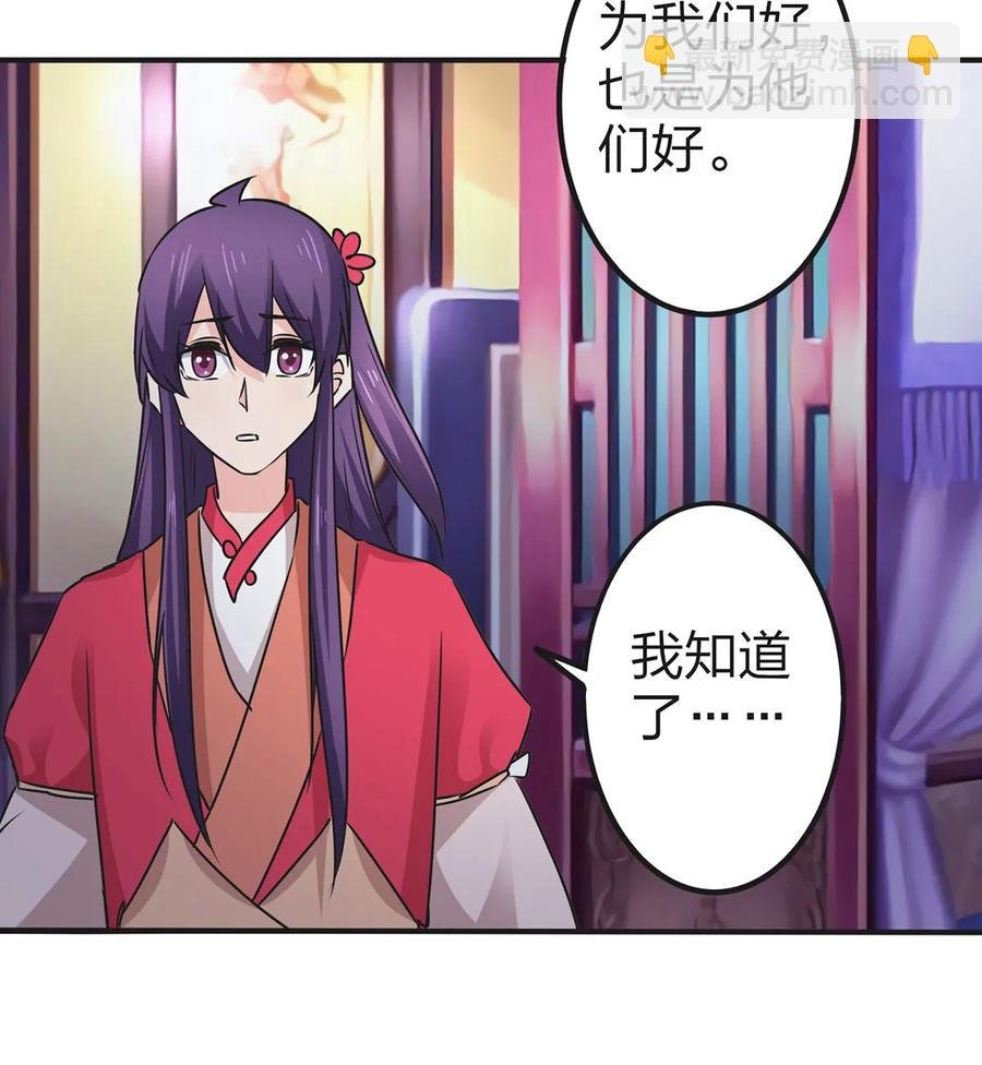 360 更重要的事