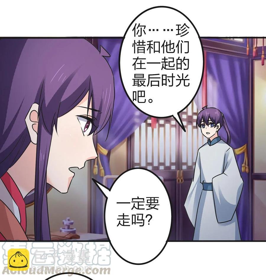 360 更重要的事