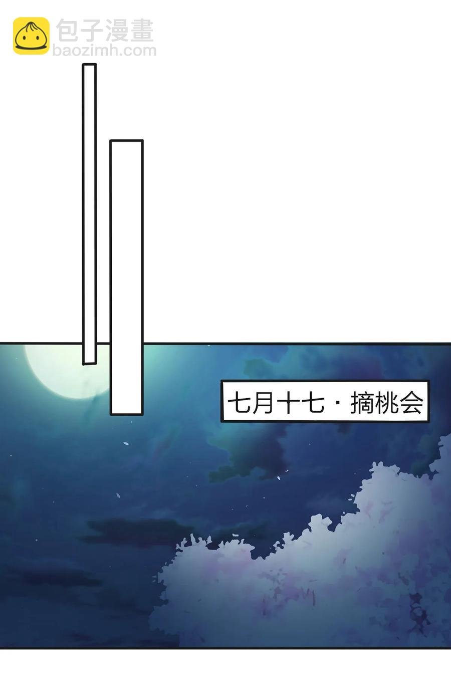 360 更重要的事