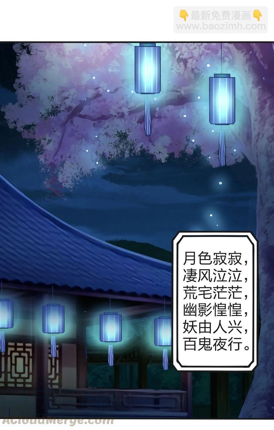 360 更重要的事