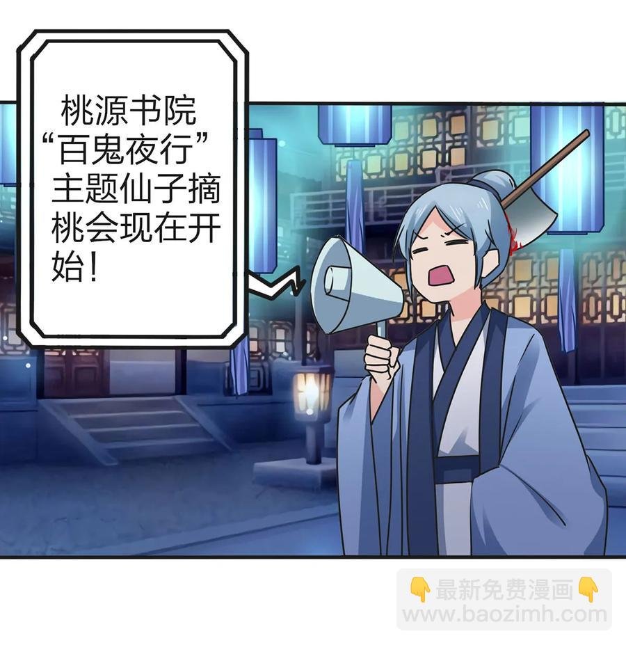 360 更重要的事