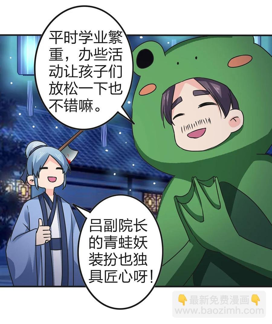 360 更重要的事