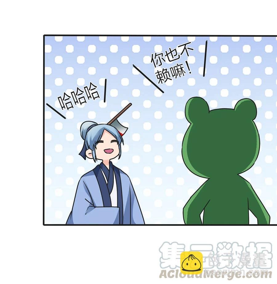 360 更重要的事