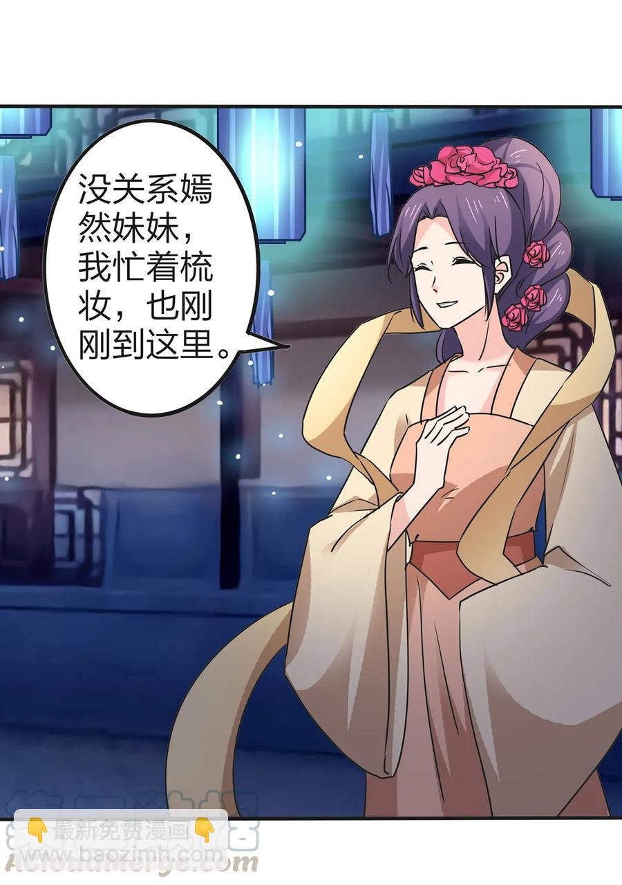 360 更重要的事