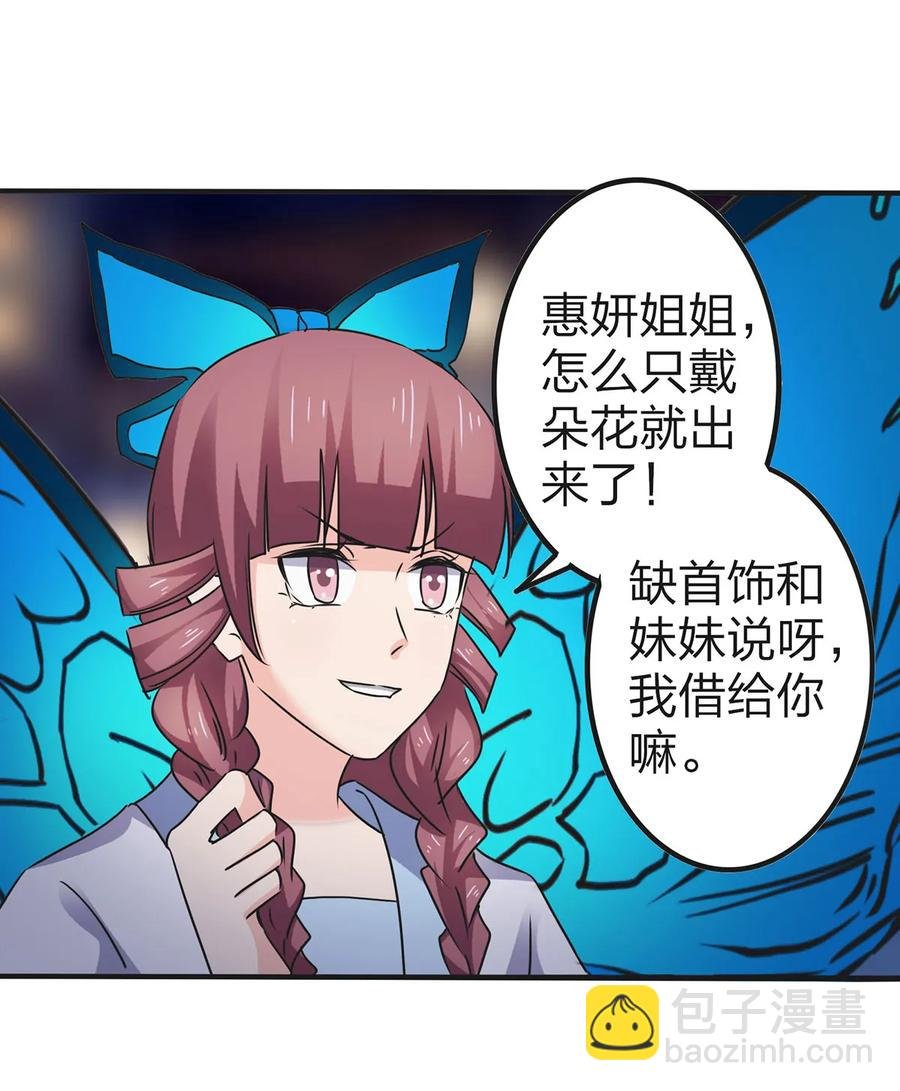 360 更重要的事