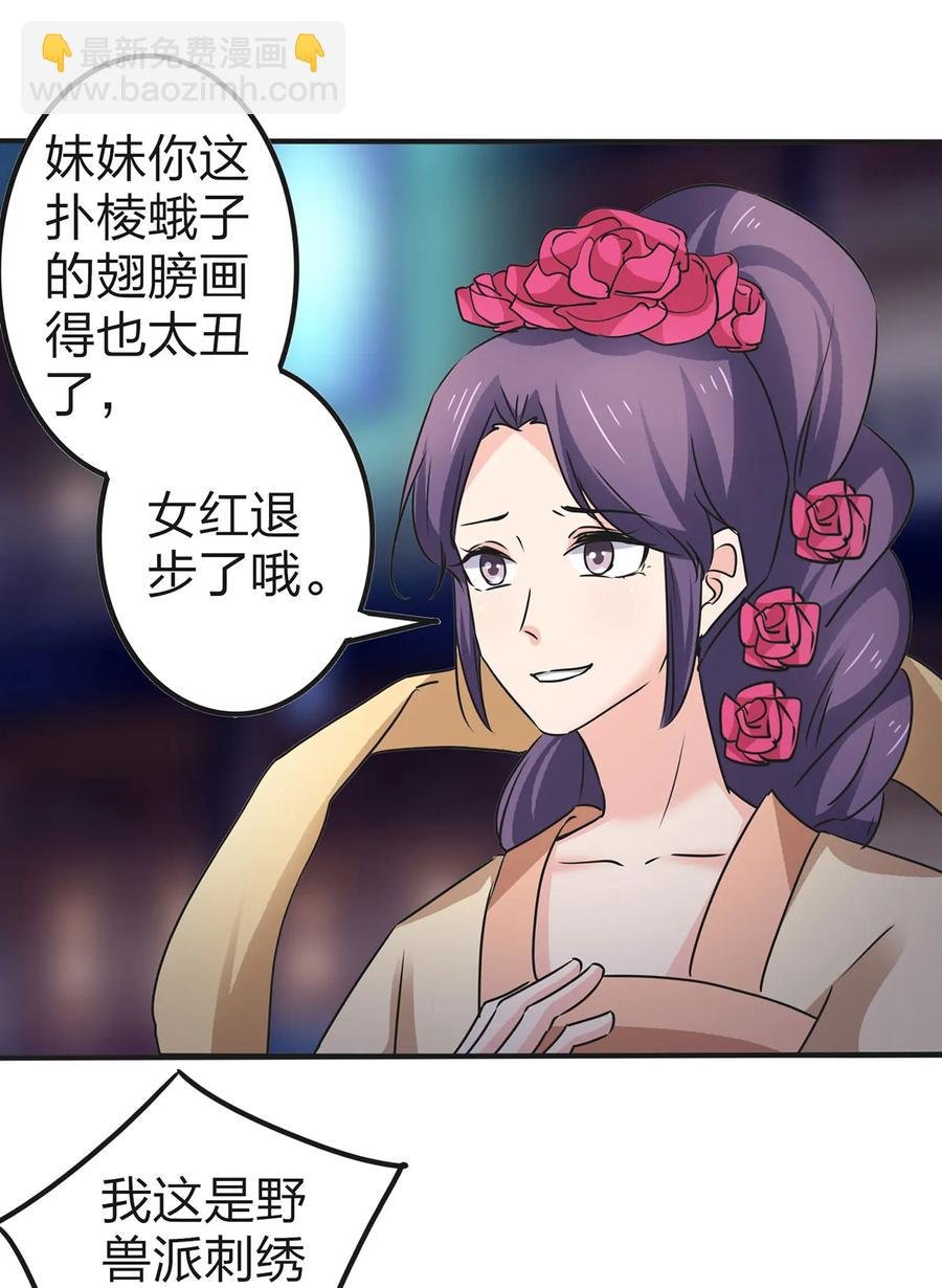 360 更重要的事