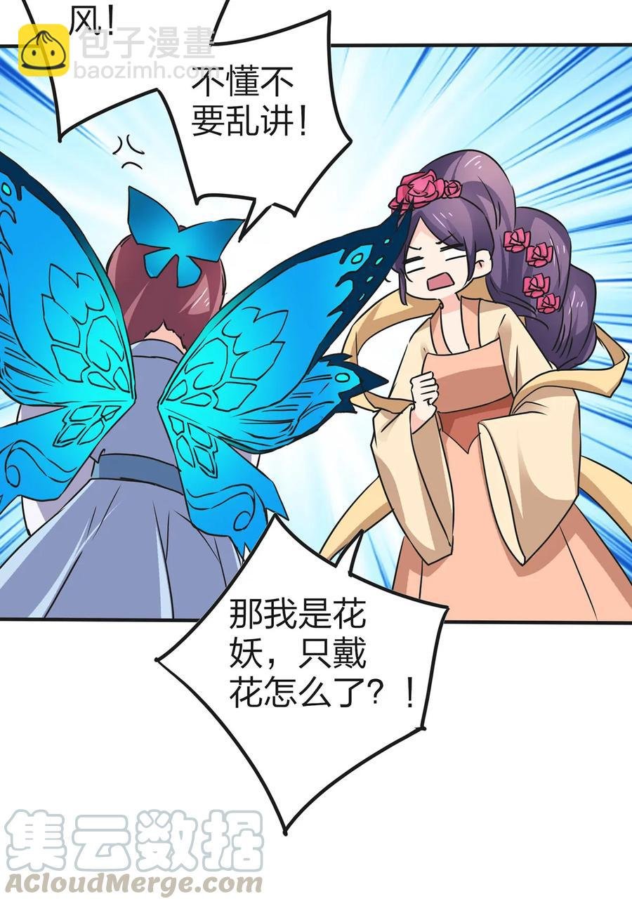 360 更重要的事
