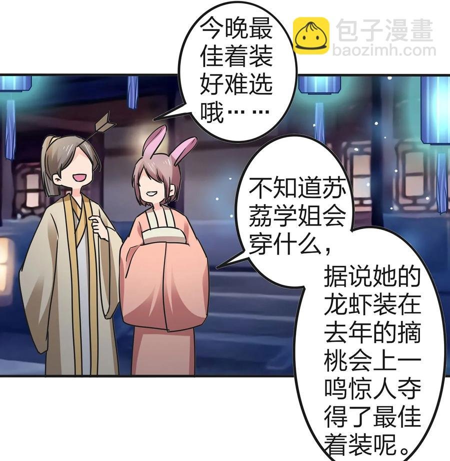 360 更重要的事