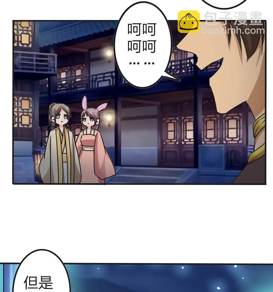 360 更重要的事
