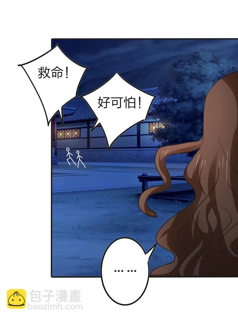 360 更重要的事