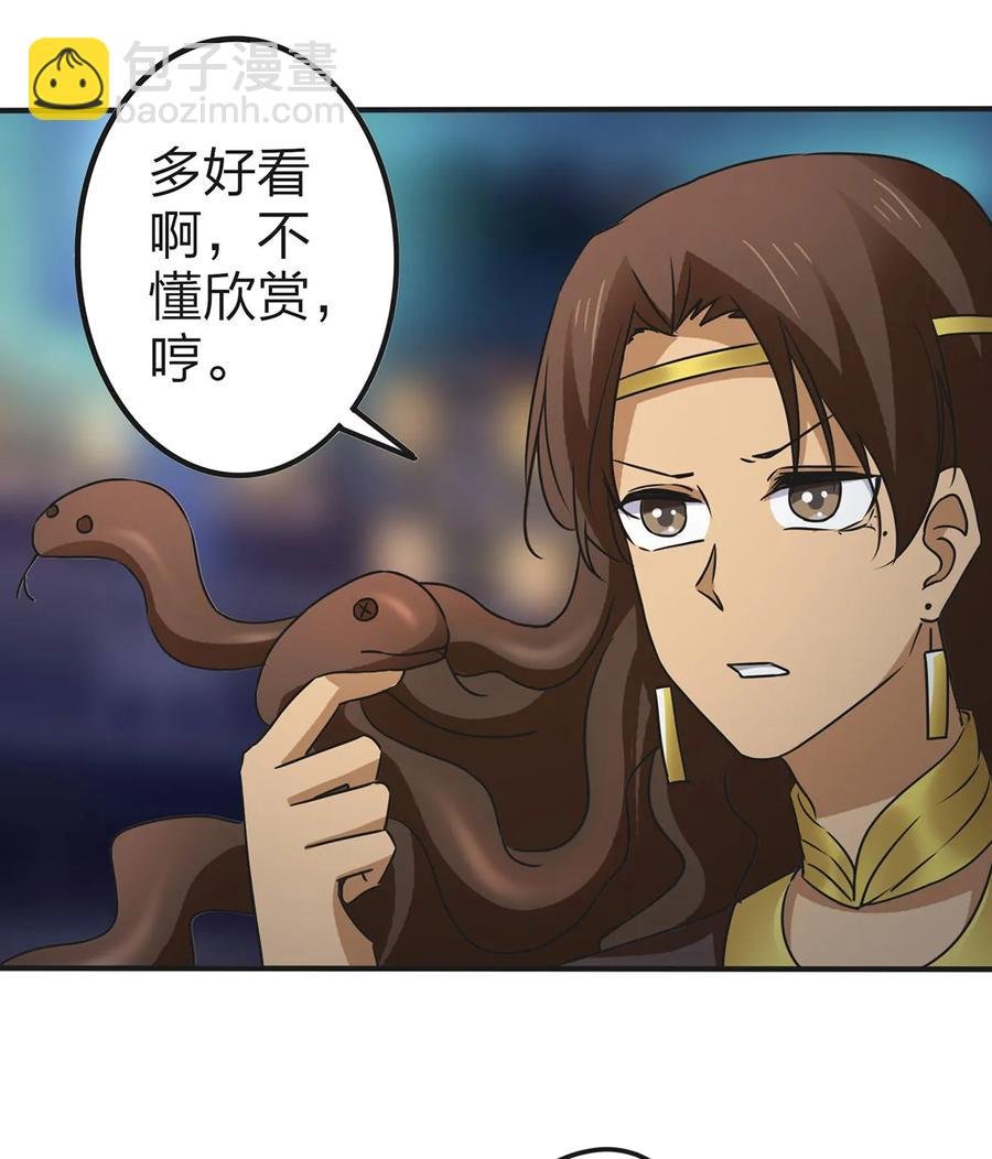 360 更重要的事