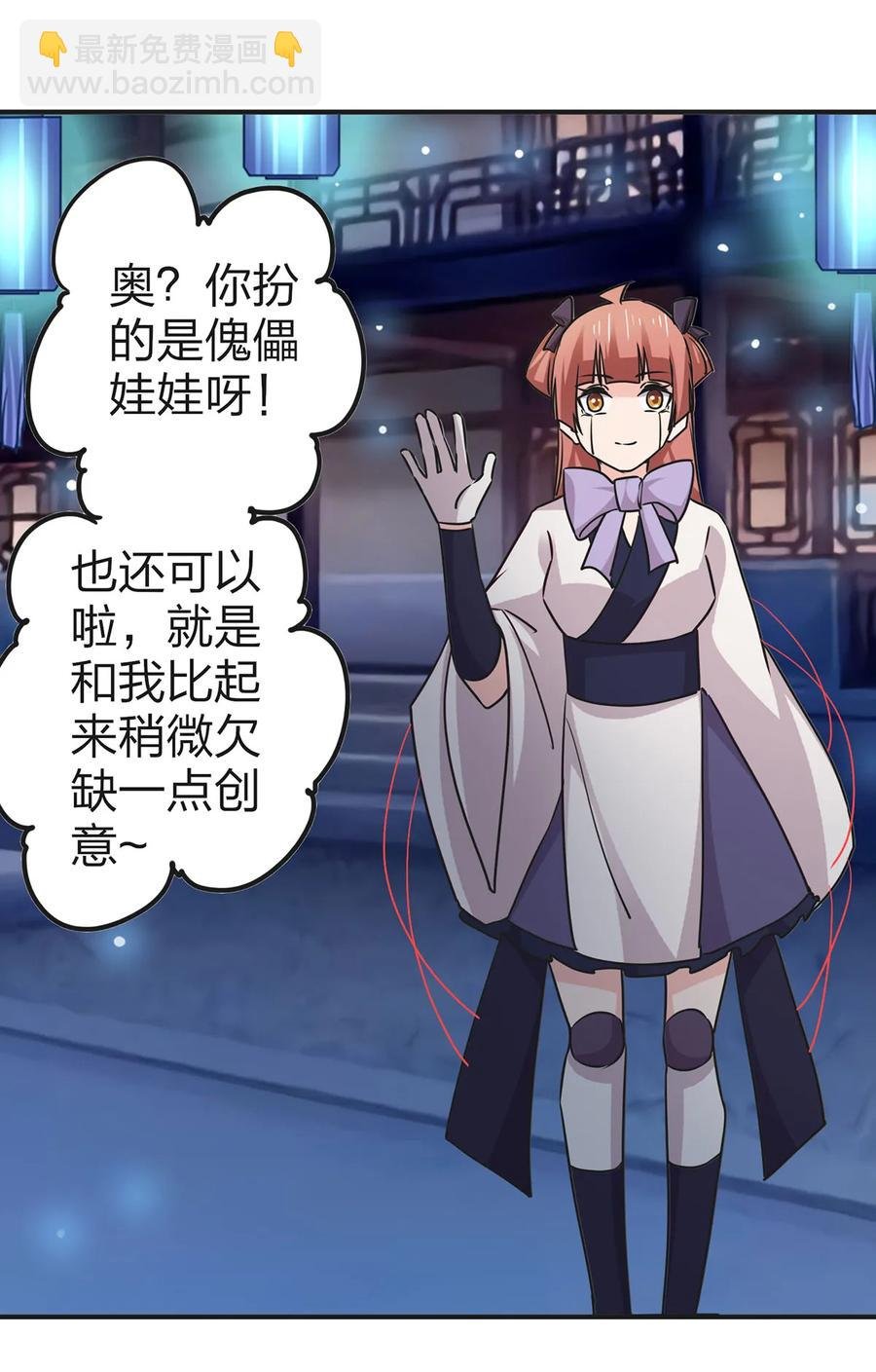 360 更重要的事