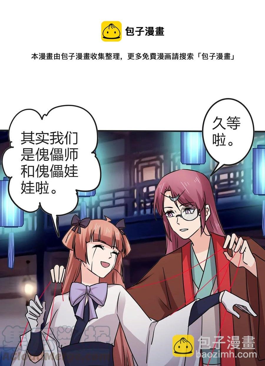 360 更重要的事
