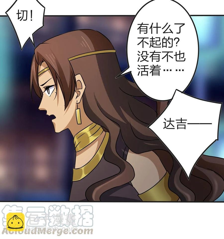 360 更重要的事