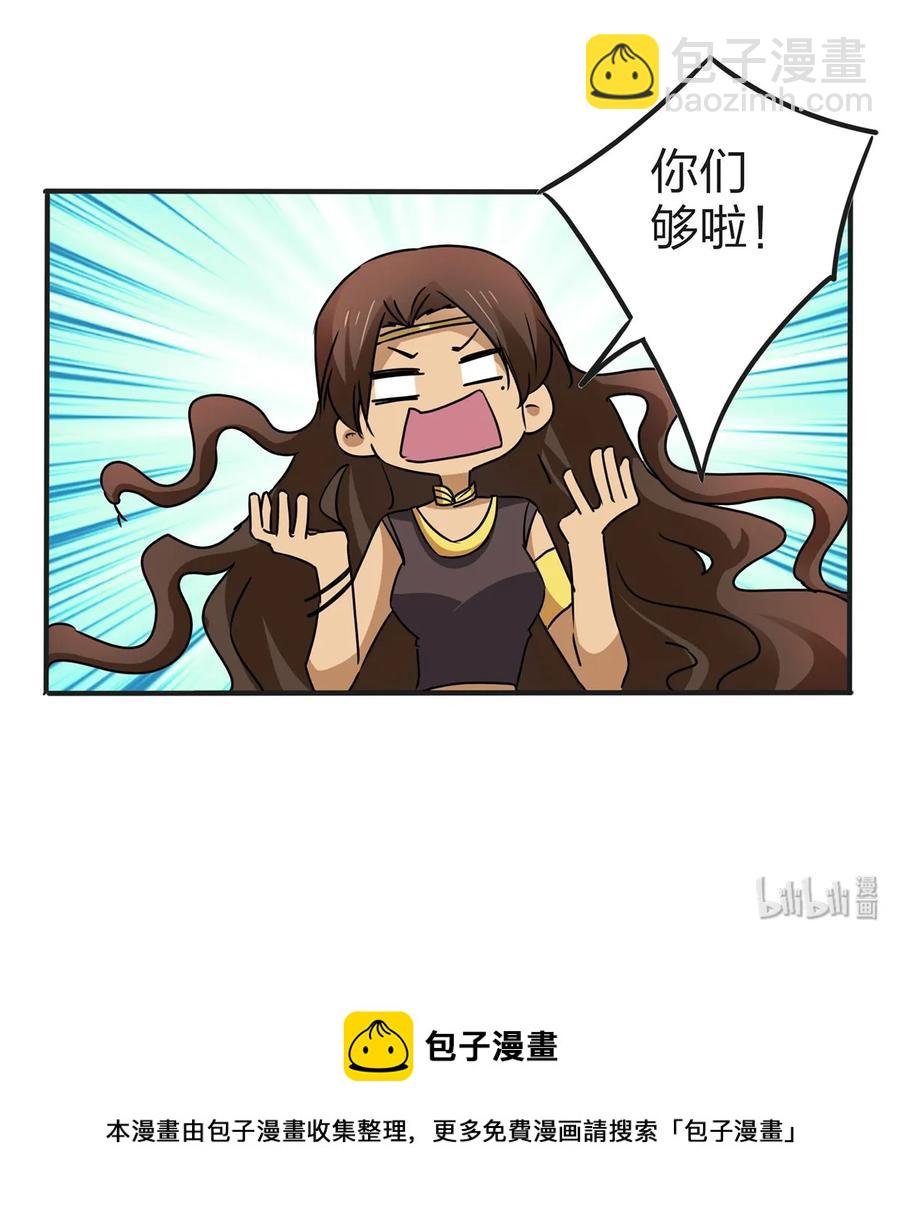 360 更重要的事