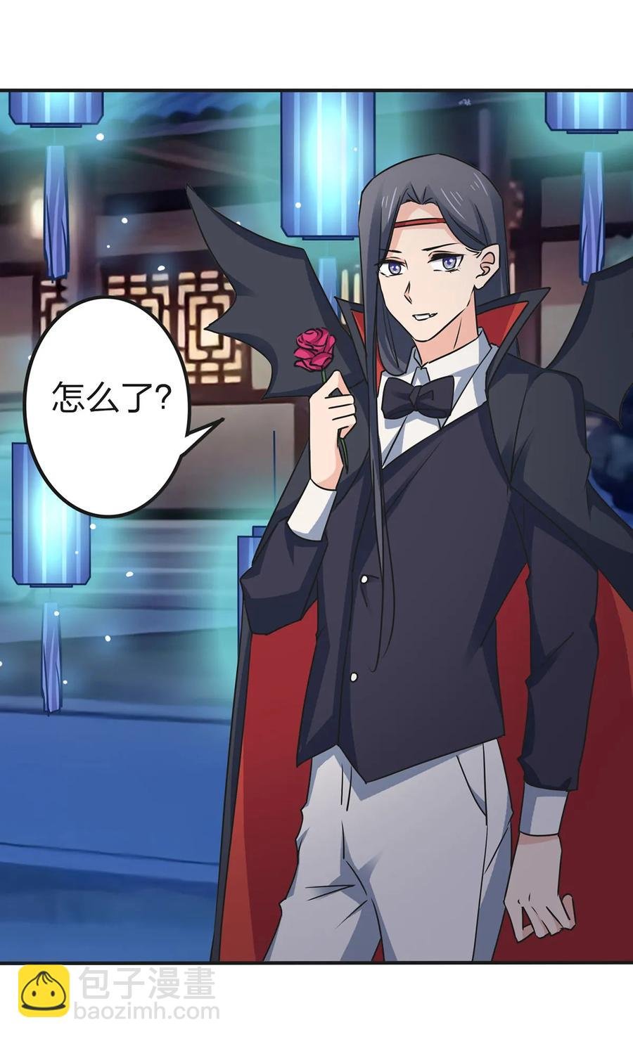 361 百鬼夜行