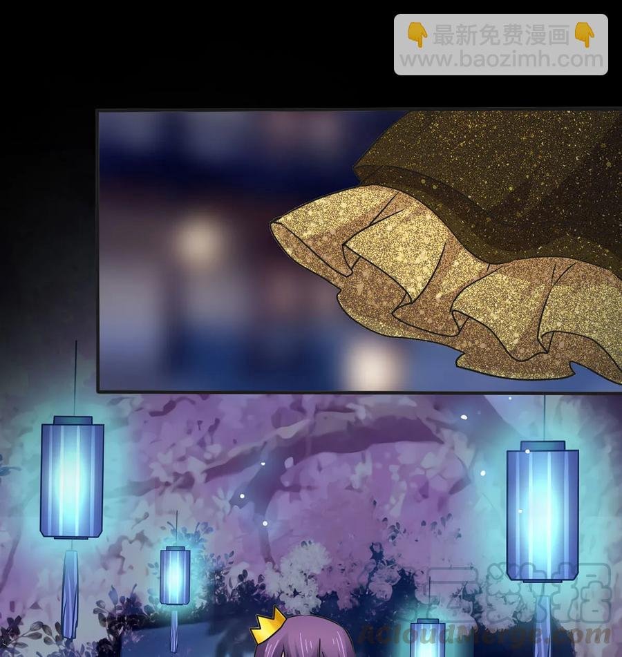 361 百鬼夜行