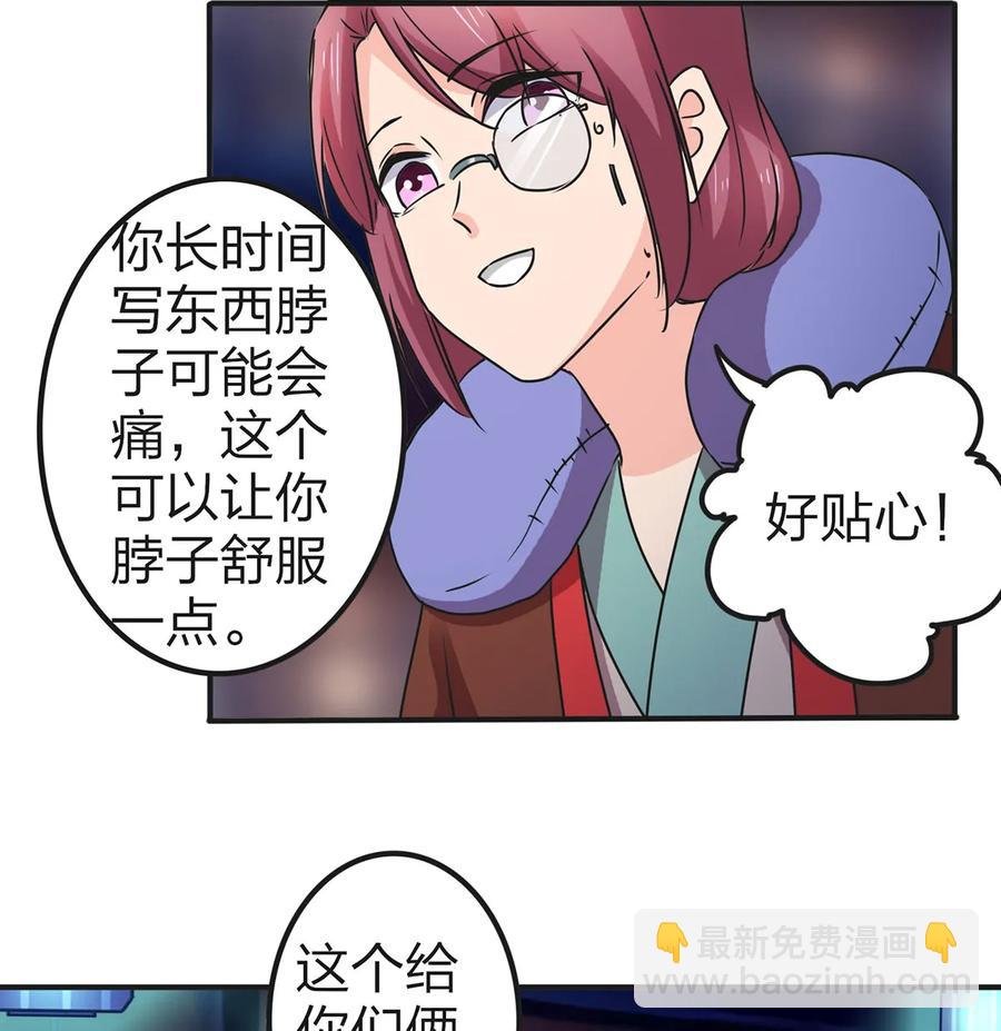 362 特别的礼物
