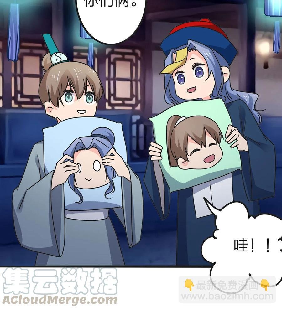 362 特别的礼物