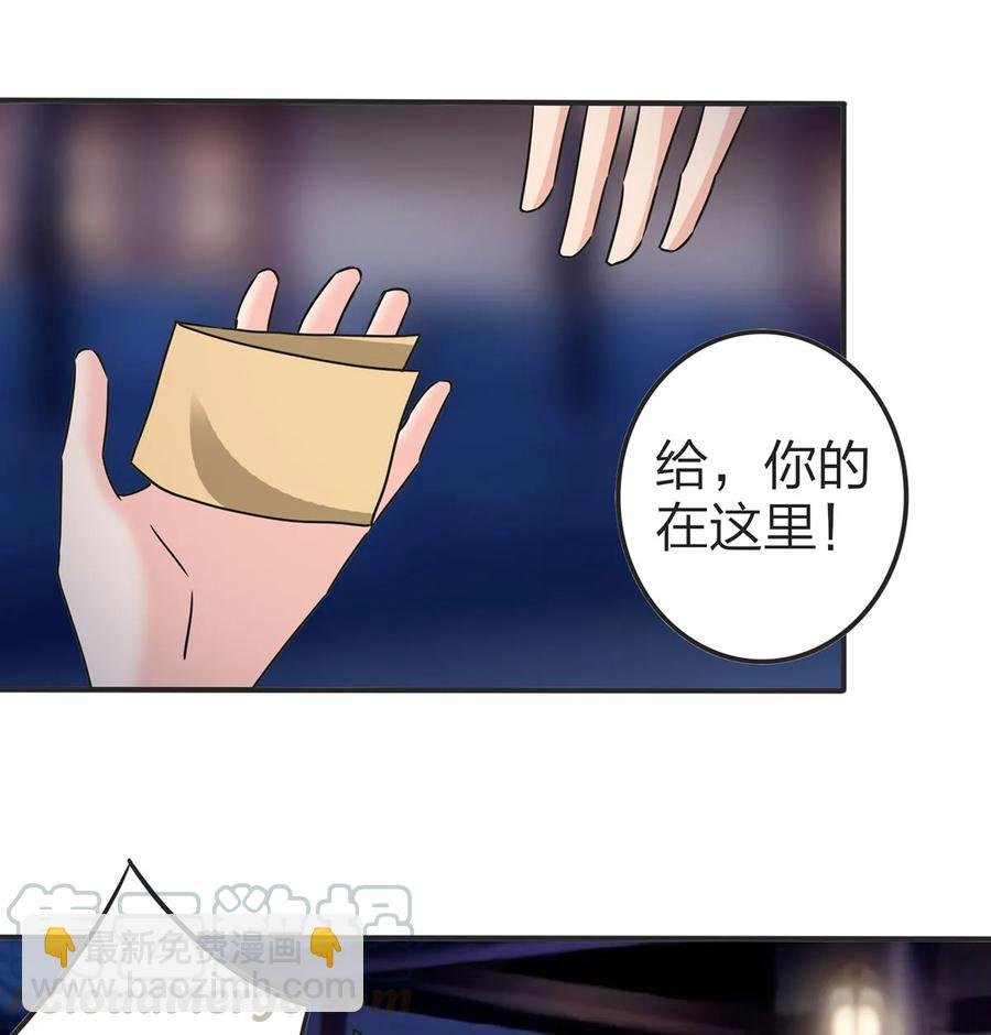 362 特别的礼物