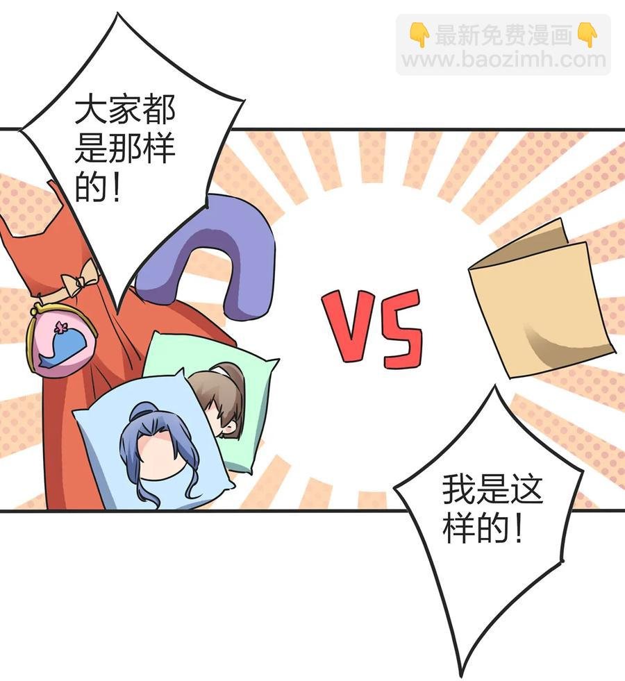 362 特别的礼物