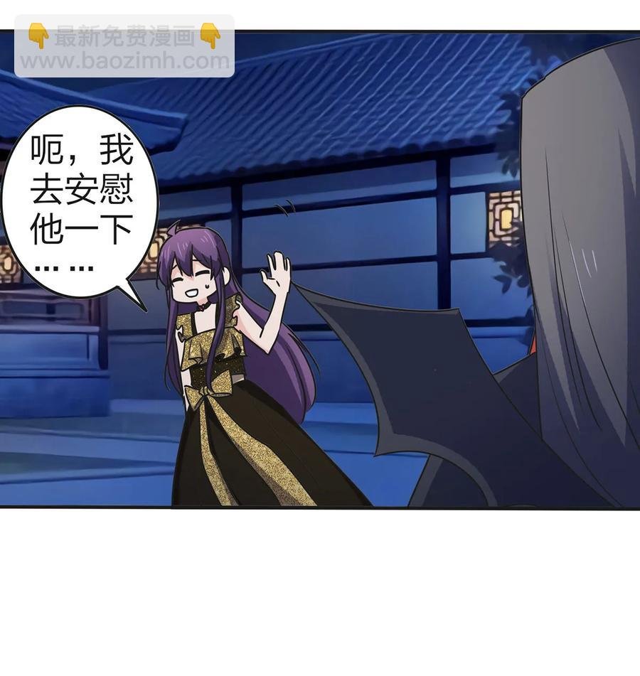362 特别的礼物