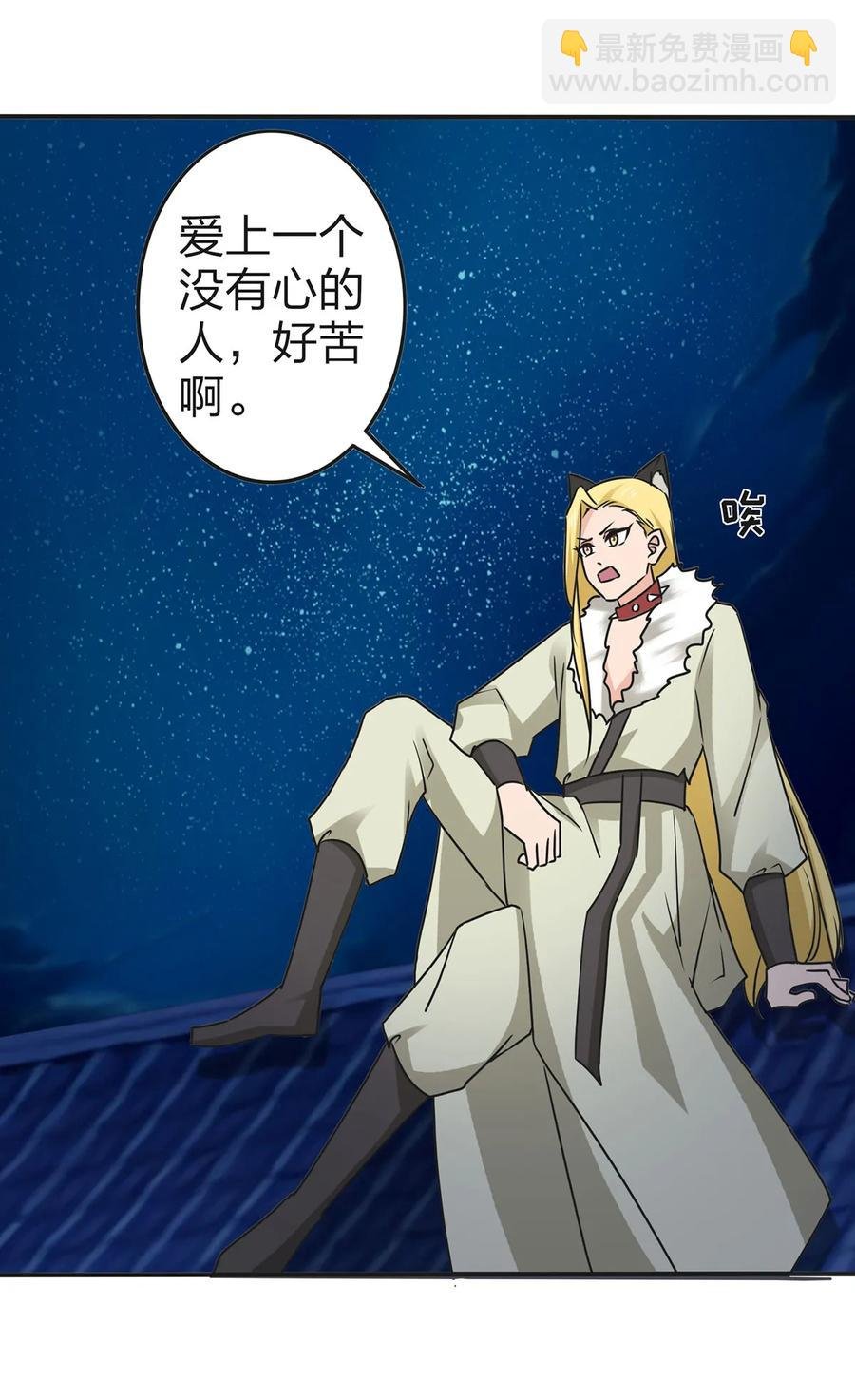 362 特别的礼物