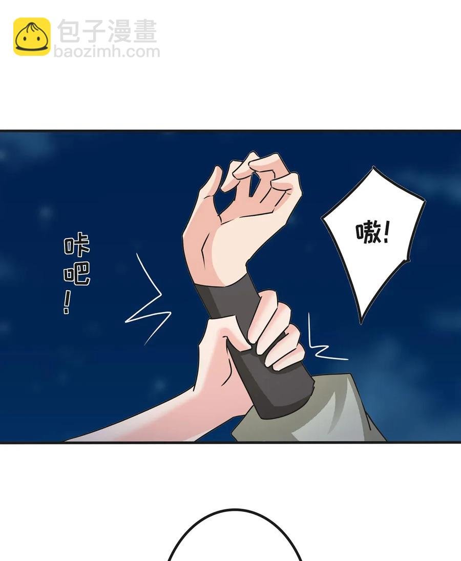 363 告白