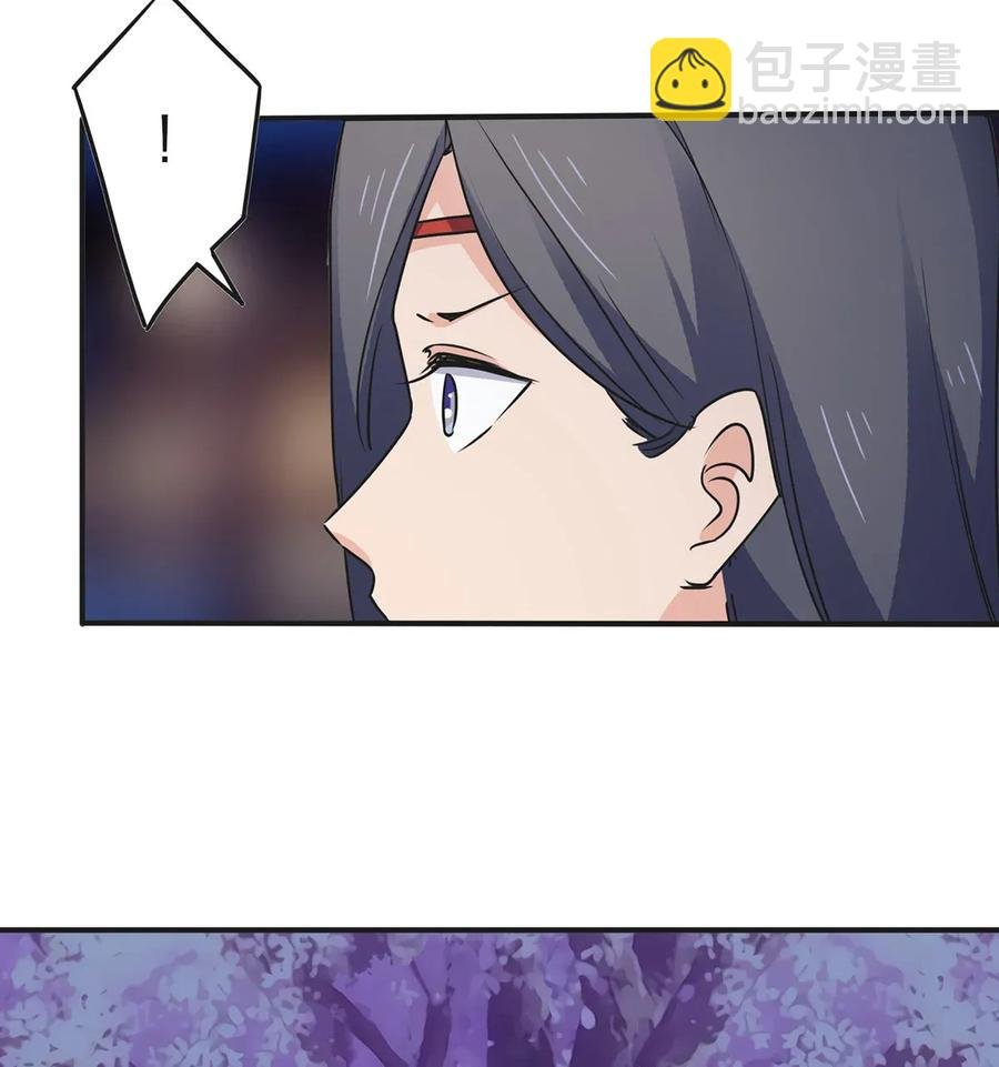 363 告白