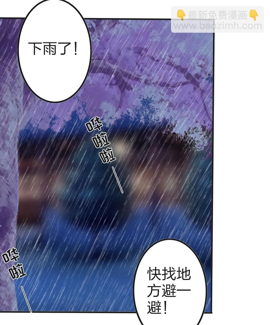 363 告白
