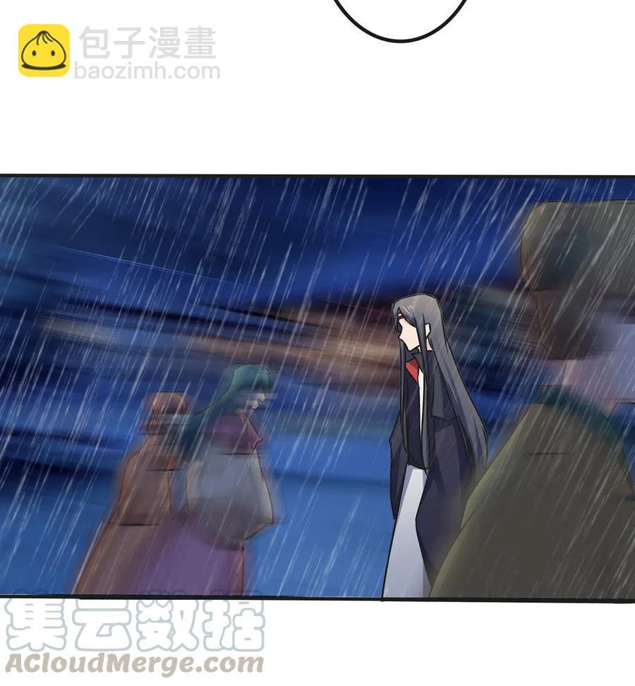 363 告白