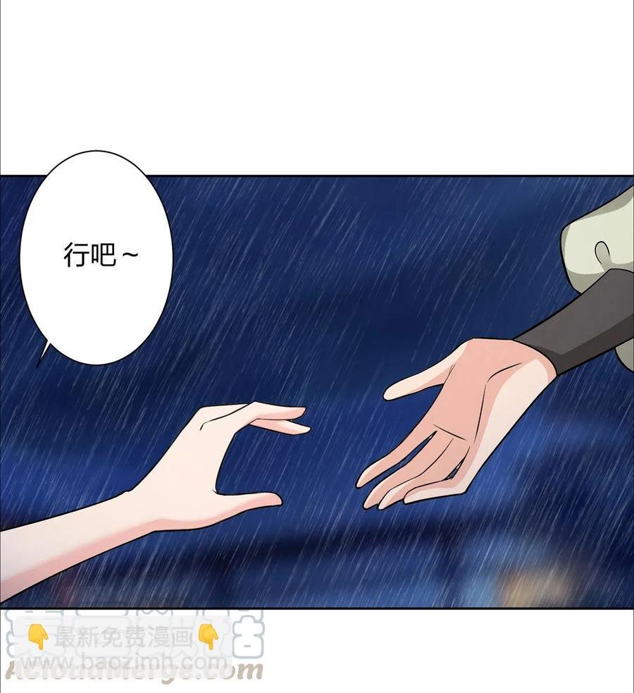 364 最可怕的东西