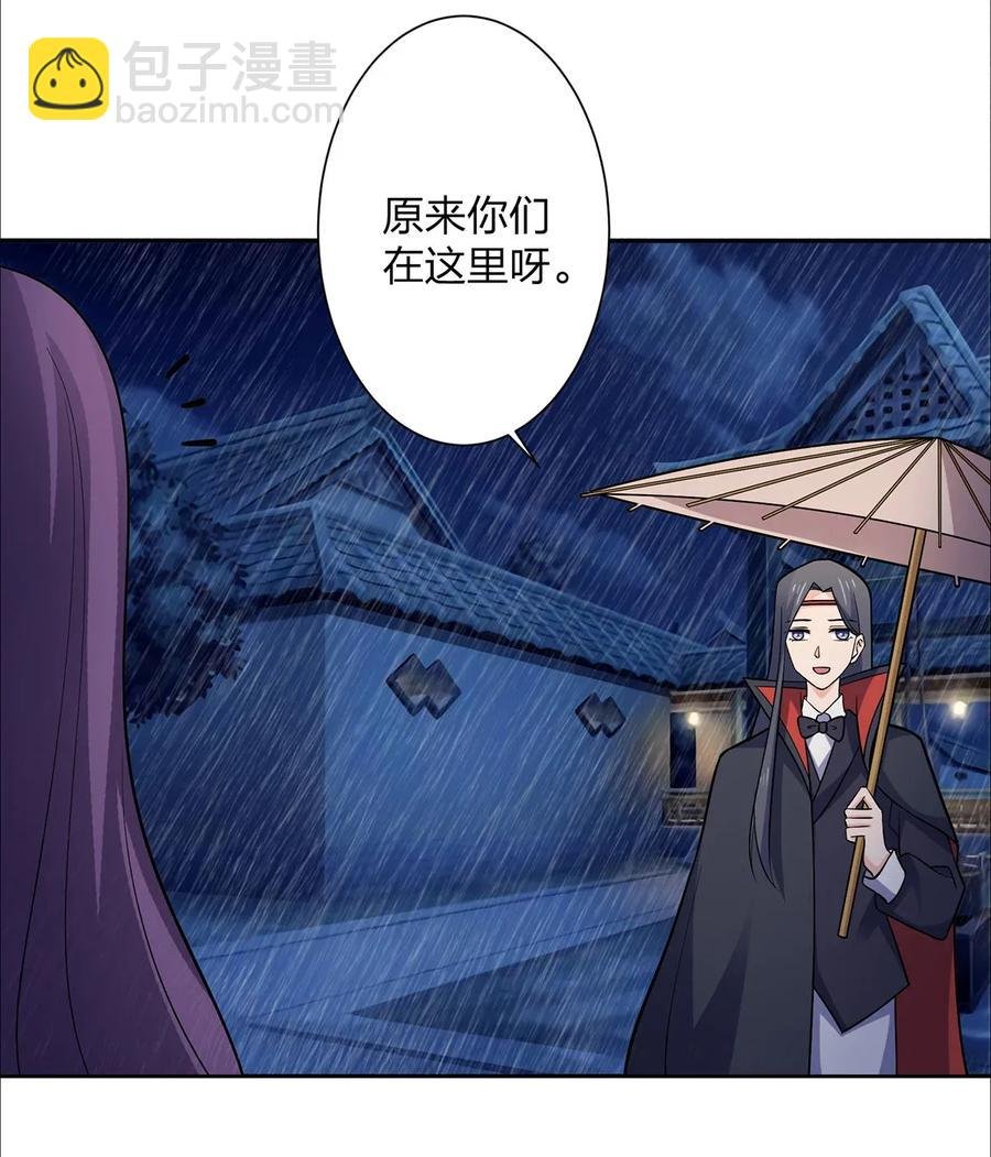 364 最可怕的东西