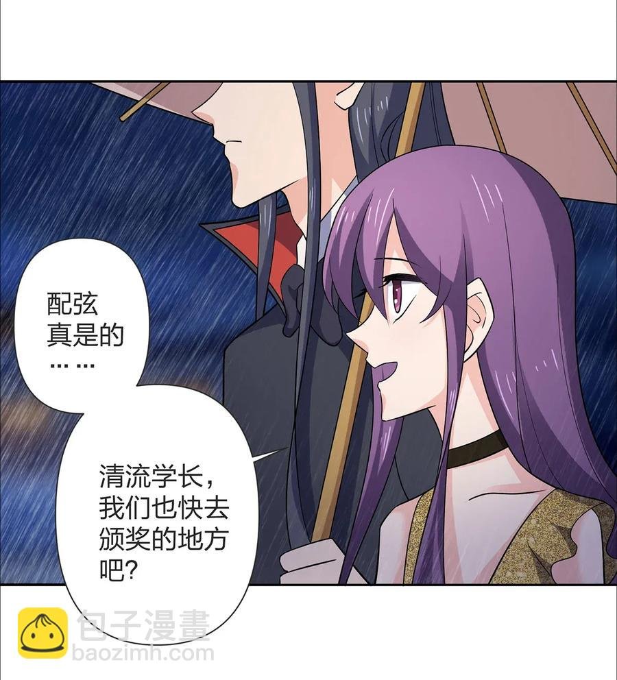 364 最可怕的东西