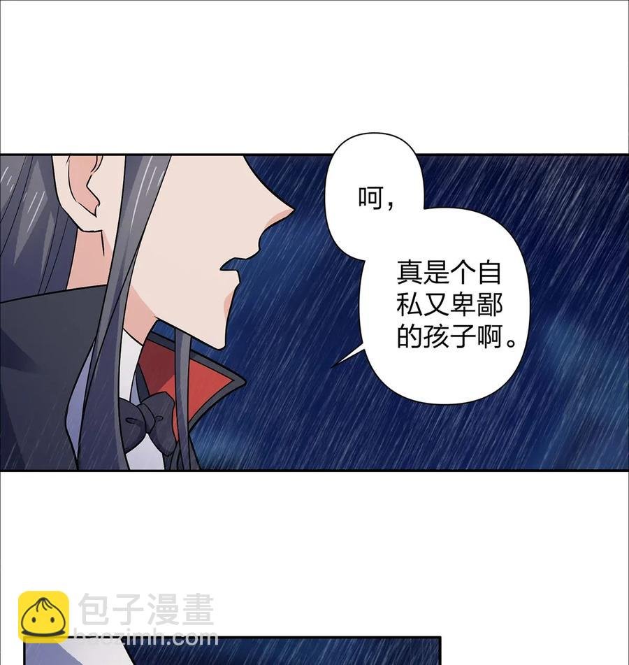 364 最可怕的东西