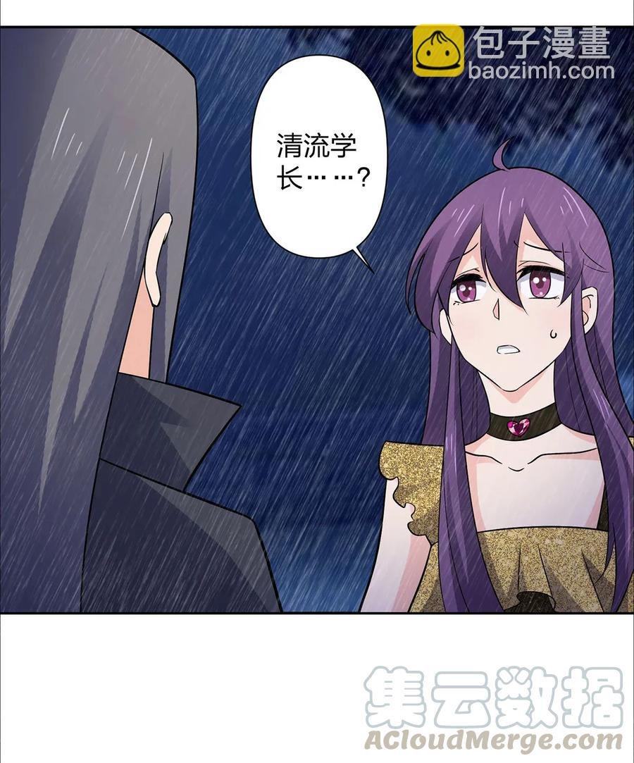 364 最可怕的东西
