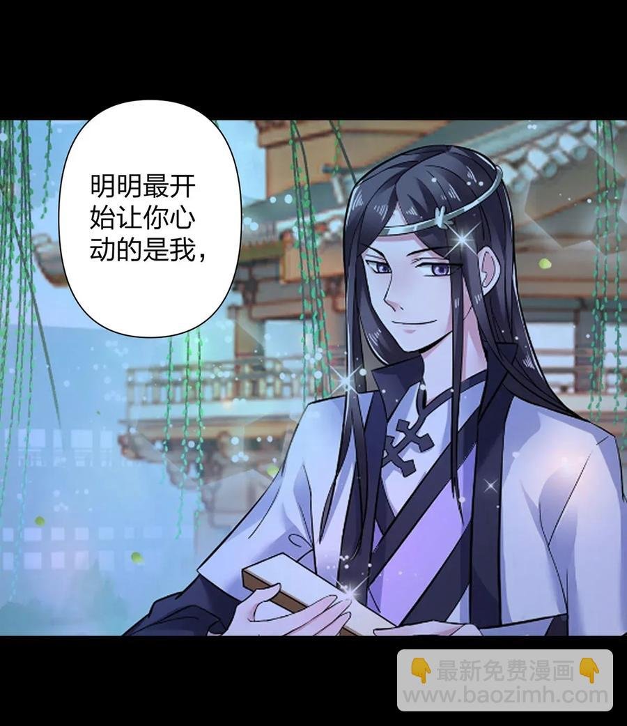 365 一起走