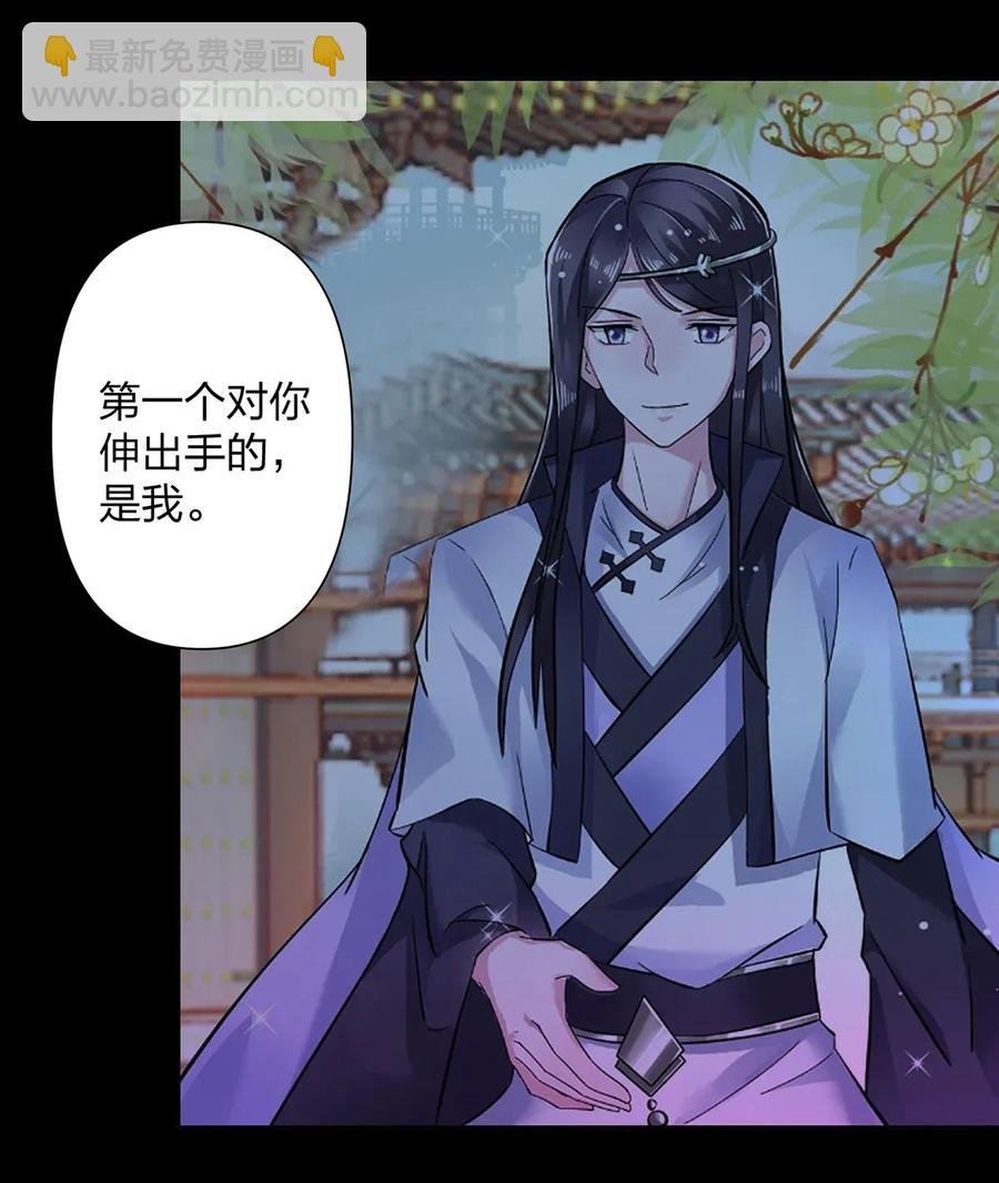 365 一起走